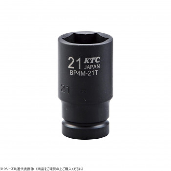 KTC 12.7sq.インパクトレンチ用ソケット(セミディープ薄肉) BP4M-26T