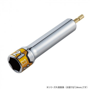 KTC インパクトドライバ用ロングソケットビット24mm BZP63L-24