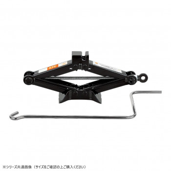 KTC パンタグラフジャッキ PJ-06