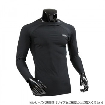 NANKAI ナンカイ クールタッチ コンプレッションインナースーツ ブラック XL SDW-3066
