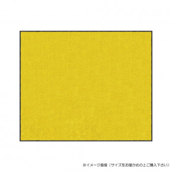 (クリーンテックス) スタンダードマットS    イエロー  90×120  cm
