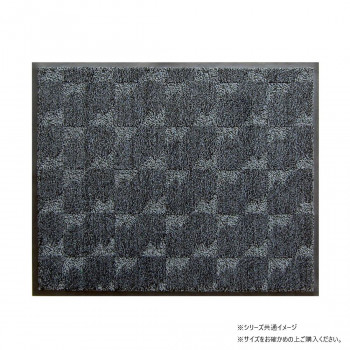 (クリーンテックス) 抗菌マット      60×90  cm