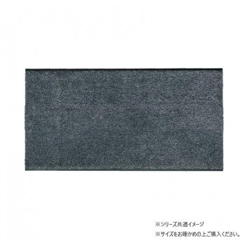 (クリーンテックス) ケーブルマット ブラック/パール 30×200cm