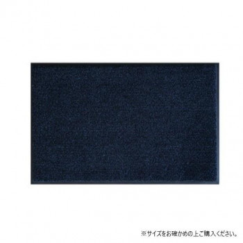 (クリーンテックス) 玄関マット Horse Stripe Blue Black 36x60 cm