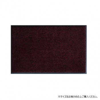 (クリーンテックス) 玄関マット Horse Stripe Black Scarlet 60x90 cm