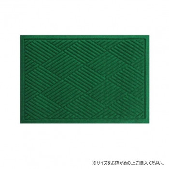 (クリーンテックス) ウォーターホース  T  (ダイヤモンド) グリーン  57×88  cm