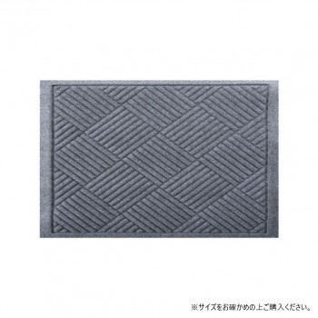 (クリーンテックス) ウォーターホース  T  (ダイヤモンド) ライト・グレー  57×88  cm