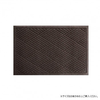 (クリーンテックス) ウォーターホース  T  (ダイヤモンド) ブラウン  88×114  cm