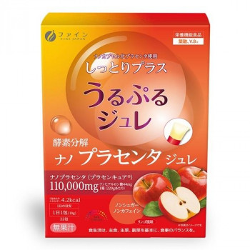 酵素分解 プラセンタジュレ 22包
