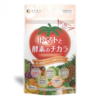 トマトと酵素のチカラ 90粒