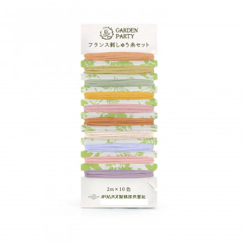 GARDEN PARTY フランス刺しゅう糸セット スパイス GP-C13
