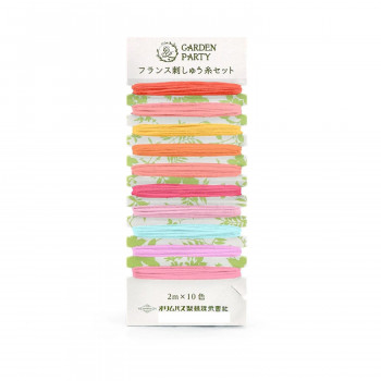 GARDEN PARTY フランス刺しゅう糸セット プレイフル GP-C14
