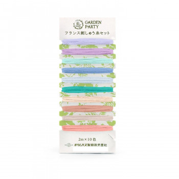 GARDEN PARTY フランス刺しゅう糸セット リラックス GP-C17
