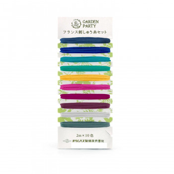 GARDEN PARTY フランス刺しゅう糸セット フラッシュ GP-C18