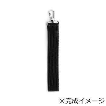 ワイドストラップ 黒 WVT-2