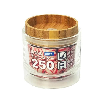 biite 重なるキャニスター バンブー 250ml 806can_b_250