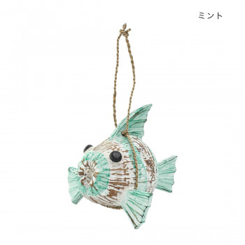 ココフィッシュ ミント 10225820408