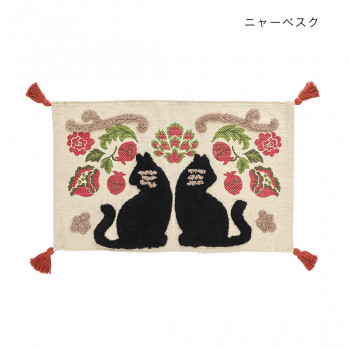 プリント＆タフトマット ニャーベスク 14225875309