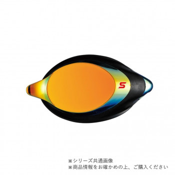 山本光学 SWANS 度付きレンズ スモーク×フラッシュオレンジミラー SRXCL-MPAF SMOR S-3.00