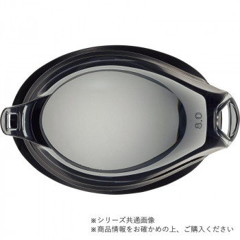 山本光学 SWANS 度付きアイカップ スモーク FCL-45PAF SMK S-4.50