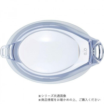 山本光学 SWANS 度付きアイカップ クリア FCL-45PAF CLA S-6.00