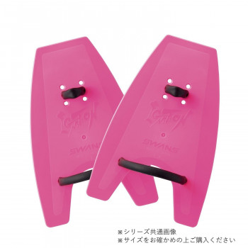 山本光学 SWANS ハンドパドル M フラッシュピンク SA-400 M FP