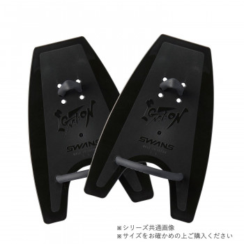 山本光学 SWANS ハンドパドル M ブラック SA-400 M BK