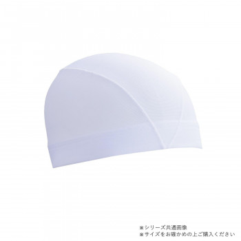 山本光学 SWANS メッシュキャップ M ホワイト SA-61 M W