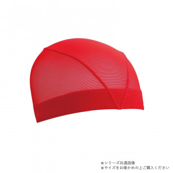 山本光学 SWANS メッシュキャップ M レッド SA-61 M R