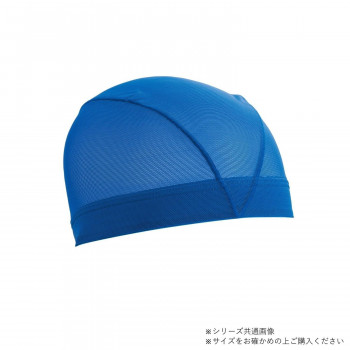 山本光学 SWANS メッシュキャップ M ブルー SA-61 M BL