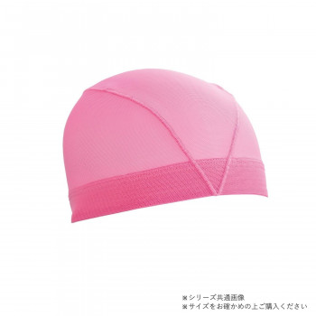 山本光学 SWANS メッシュキャップ L ピンク SA-61 L PIN