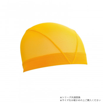 山本光学 SWANS メッシュキャップ L イエロー SA-61 L Y