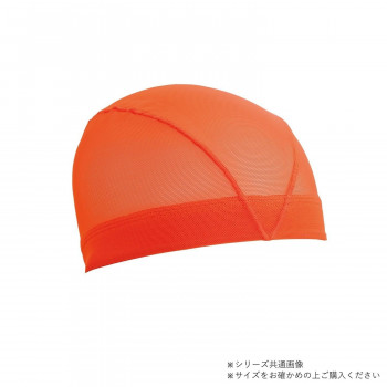 山本光学 SWANS メッシュキャップ L オレンジ SA-61 L OR