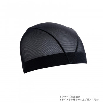 山本光学 SWANS メッシュキャップ LL ブラック SA-61 LL BK