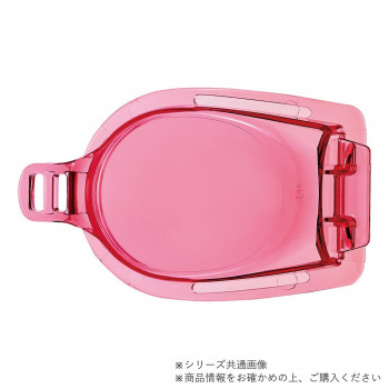 山本光学 SWANS 度付きアイカップ 3～8歳 ピンク SWCL-29 PIN S-7.00