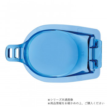 山本光学 SWANS 度付きアイカップ 3～8歳 ブルー SWCL-29 BL S-3.00