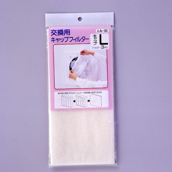 A-63 交換用キャップフィルターL 3枚入