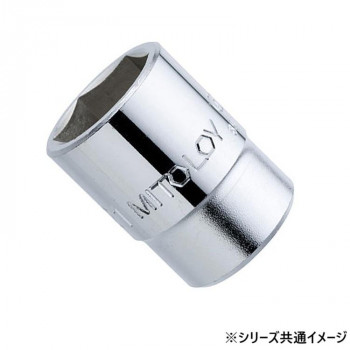 ミトロイ(MITOLOY) 1/2 スペアソケット(6P) 15mm 4H-15