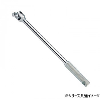 ミトロイ(MITOLOY) 1/2 スピンナーハンドル 300mm 4SH300