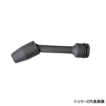 ミトロイ(MITOLOY) 3/8 インパクトレンチ用 ユニバーサルソケット 10mm P3US10