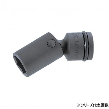 ミトロイ(MITOLOY) 1/2 インパクトレンチ用 ユニバーサルソケット 17mm P4US17