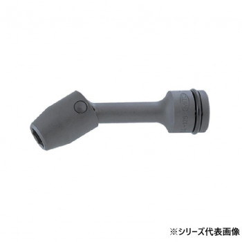 ミトロイ 1/2 インパクトレンチ用 ユニバーサルエクステンションソケット 13×150 P4US13-150