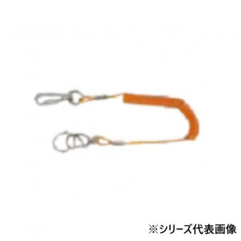 ミトロイ(MITOLOY) セーフティループ オレンジ SL-170O