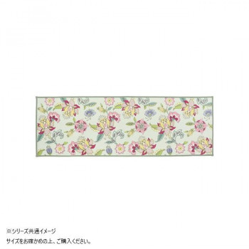川島織物セルコン ミントン シンクロナイズハドンフラワー キッチンマット 50X180cm FT1234 G グリーン