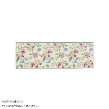 川島織物セルコン ミントン シンクロナイズハドンフラワー キッチンマット 50X200cm FT1234 G グリーン