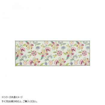 川島織物セルコン ミントン シンクロナイズハドンフラワー キッチンマット 50X240cm FT1234 G グリーン