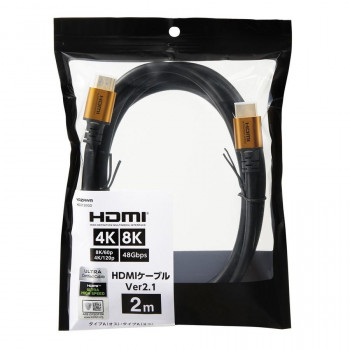 YAZAWA(ヤザワ) HDMI ケーブル Ver2.1 2m HD2120GD