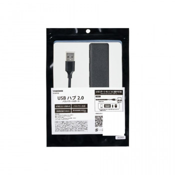 YAZAWA(ヤザワ) USBハブ2.0 バスパワー 4ポート ブラック YUSBHUB