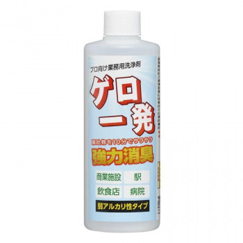 YAZAWA(ヤザワ) ゲロ一発 KG200G