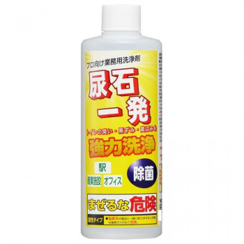 YAZAWA(ヤザワ) 尿石一発 NS300ML
